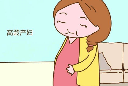 高龄备孕的风险有哪些？如何科学备孕