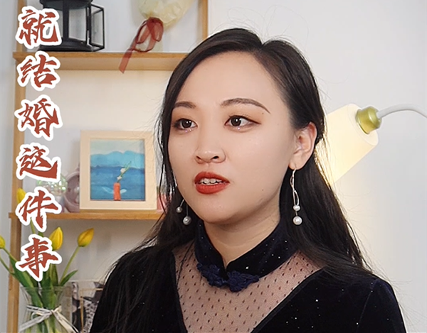 婚姻是没办法将就的事